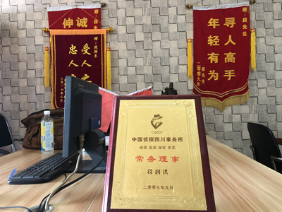 大家为什么会选择察哈尔右翼前旗找人公司呢？